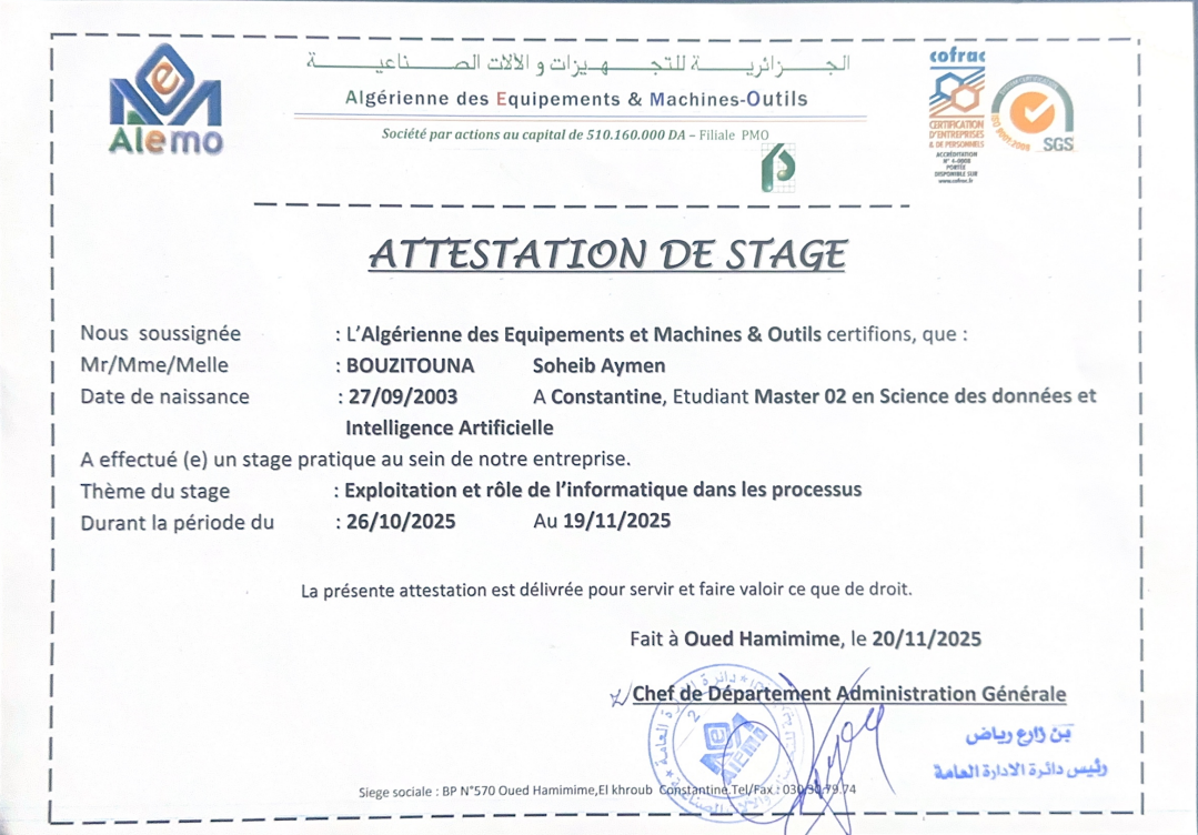 ALEMO Certificate